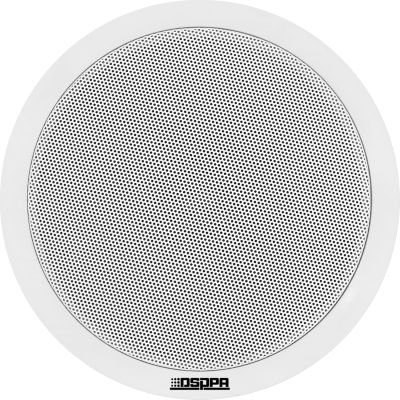 DSPPA - Ceiling Speaker