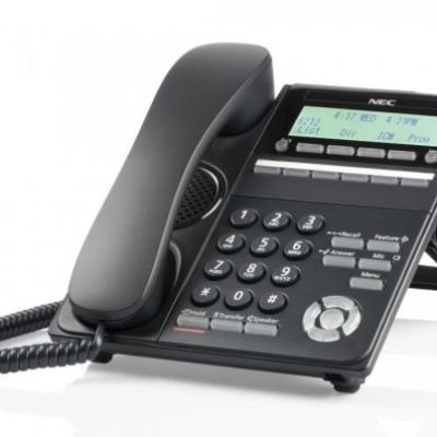 أنظمة هواتف الأعمال الصغيرة